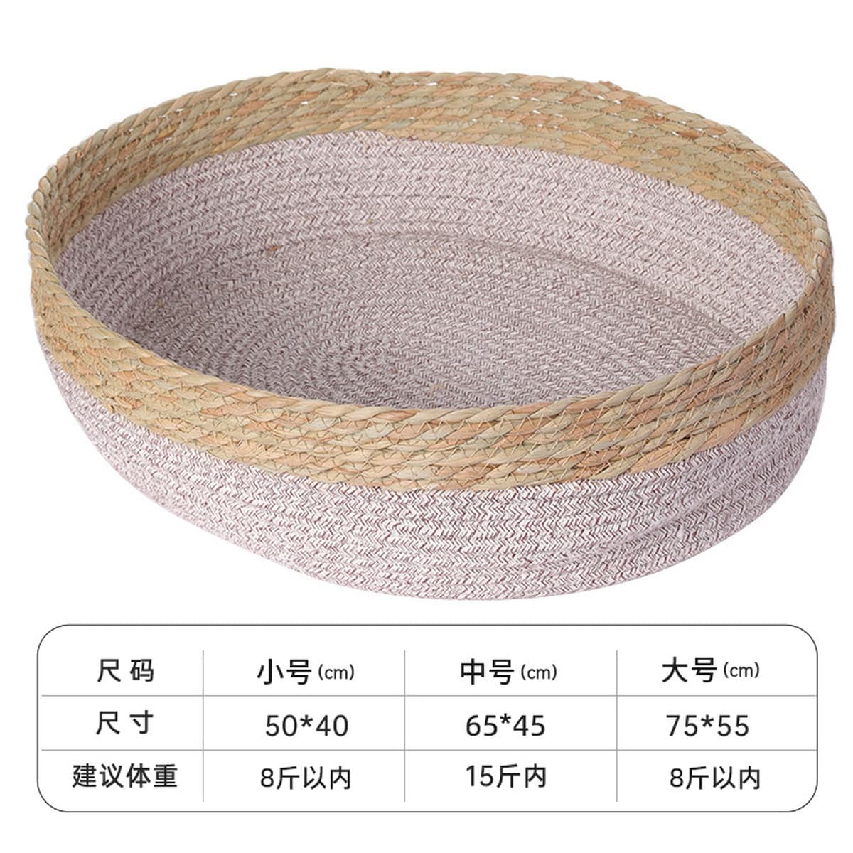 Новое кошачье гнездо из ротанга, универсальное для всех сезонов, кошачье гнездо, летняя прохладная кошачья кровать, кошачья...