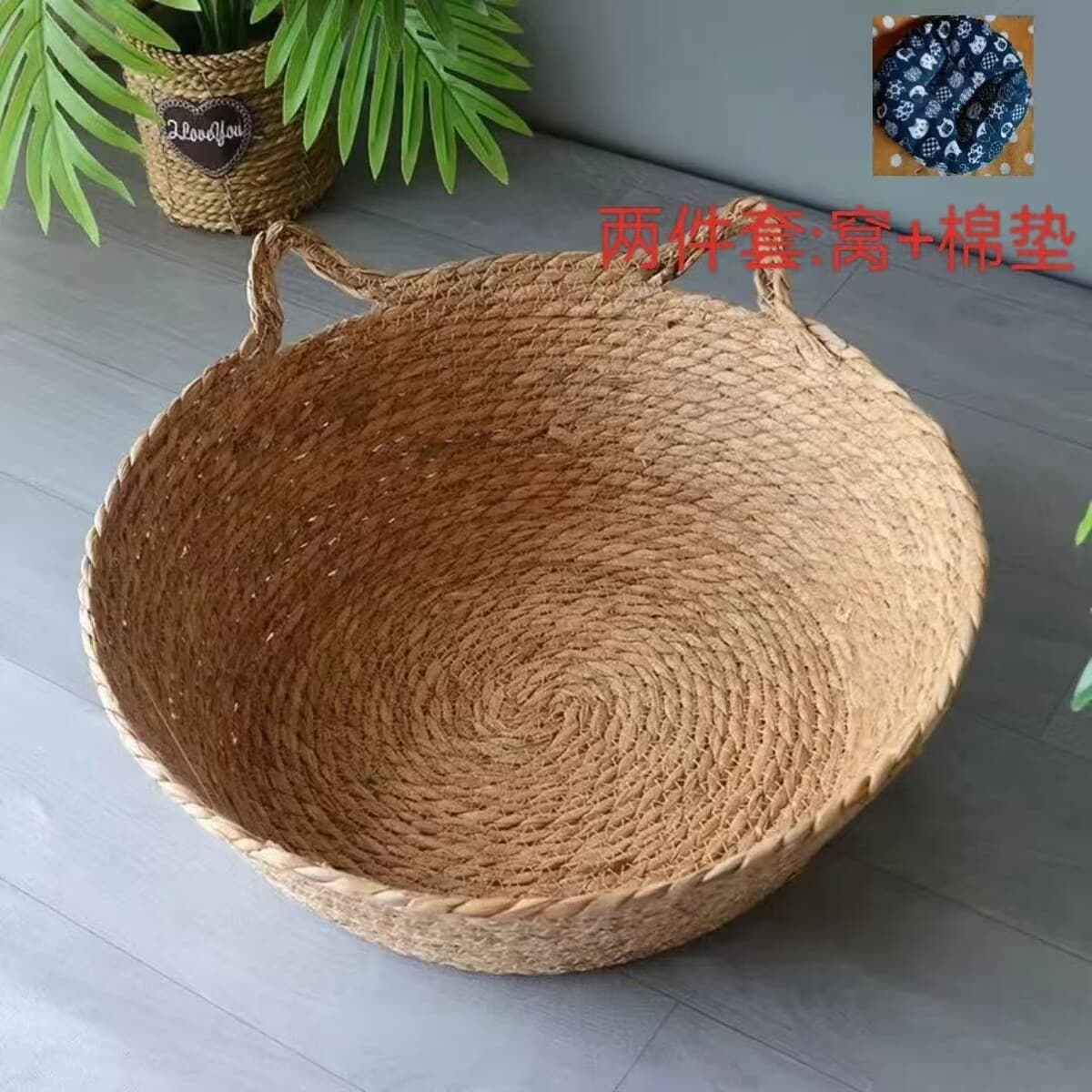 Ротанговое кошачье гнездо Four Seasons Универсальный кибер-знаменитость Зимний теплый кашпо Кошачья кровать Кошачья...