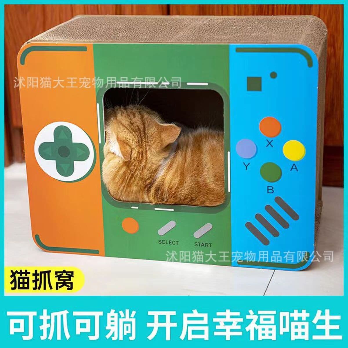 Бесплатная доставка, красочная лежанка-домик для кошек из гофрированного картона, вертикальное кошачье гнездо, устойчивое к...