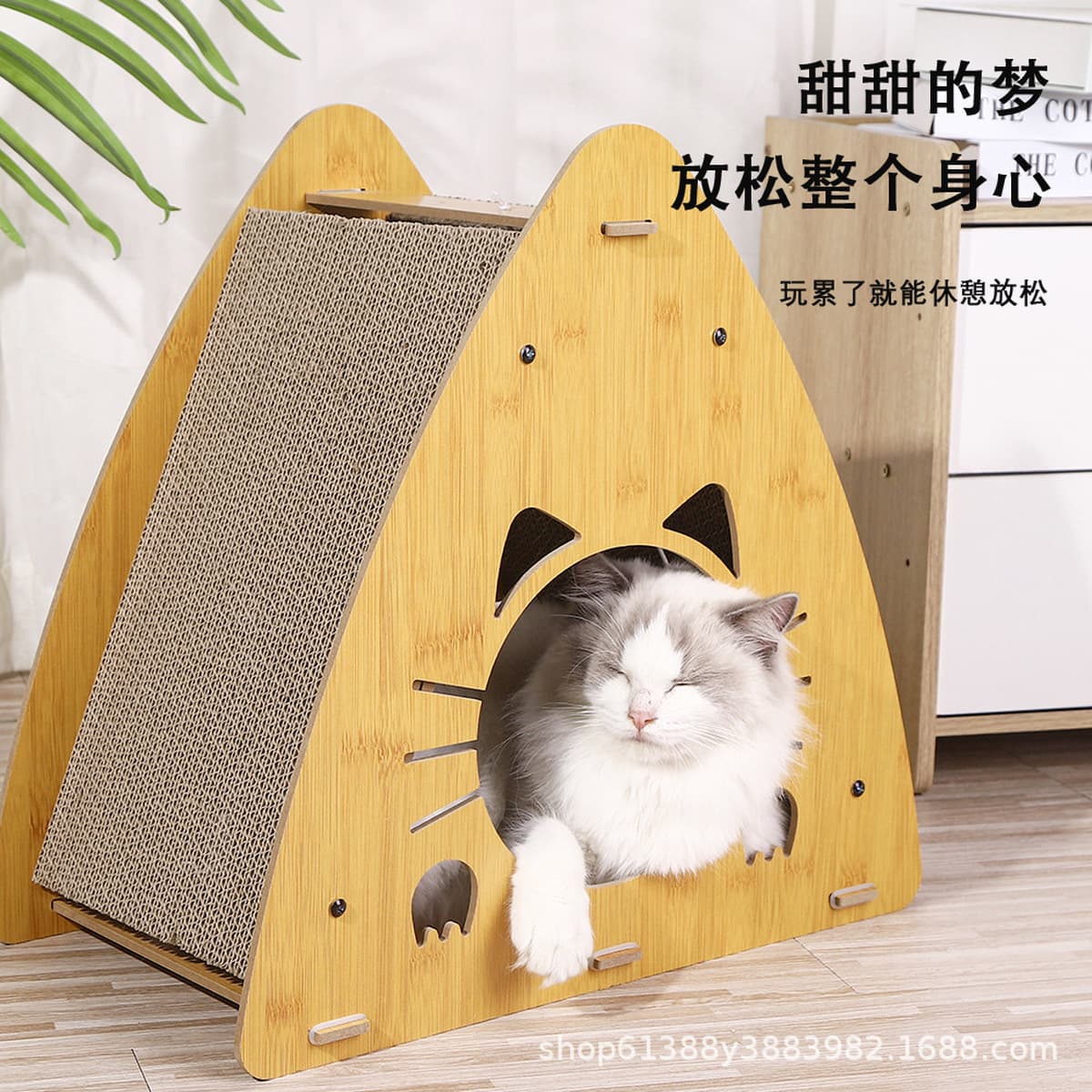 Доска для кошачьих когтей, встроенное деревянное утолщенное гофрированное бумажное гнездо, износостойкое и нелиняющее...