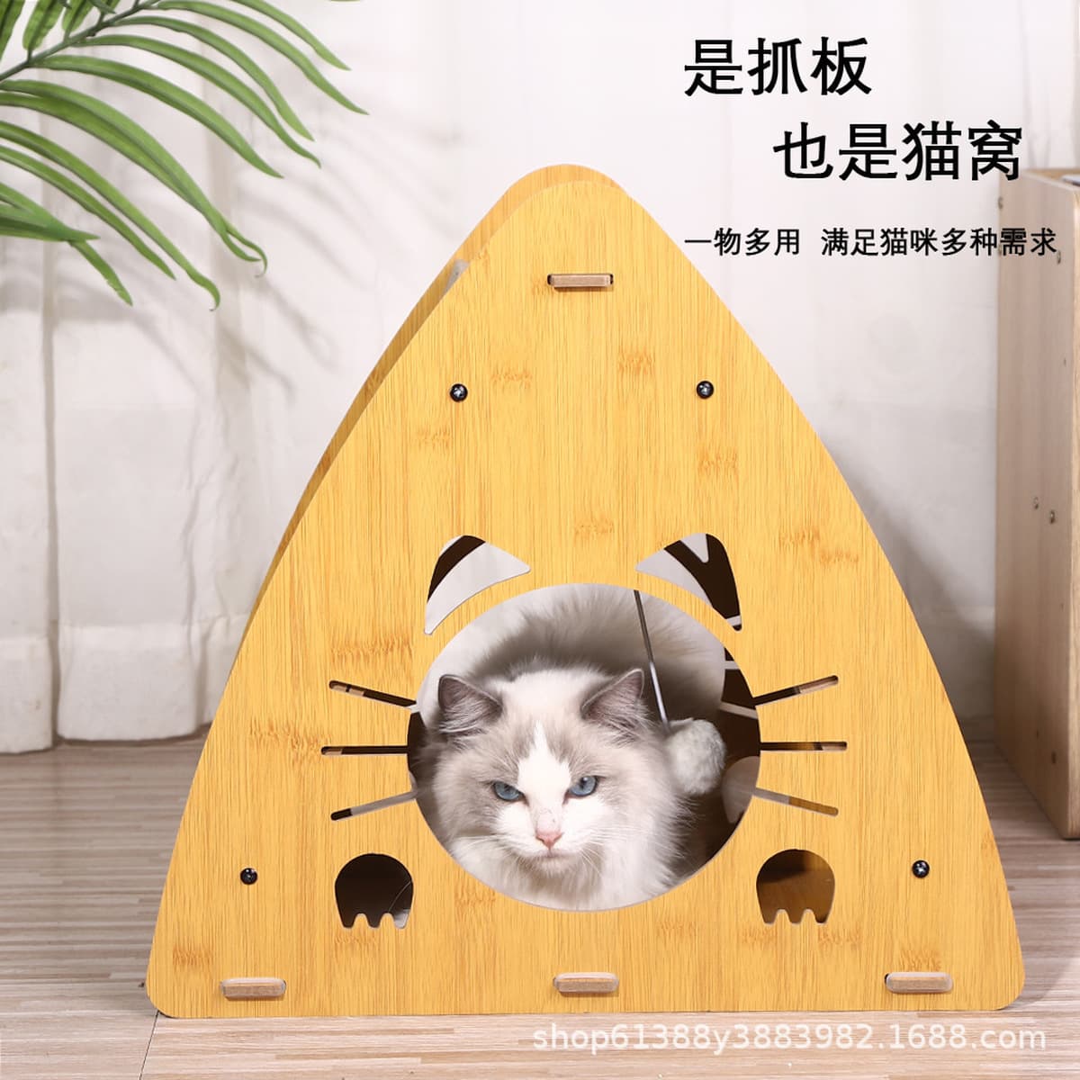 Доска для кошачьих когтей, встроенное деревянное утолщенное гофрированное бумажное гнездо, износостойкое и нелиняющее...