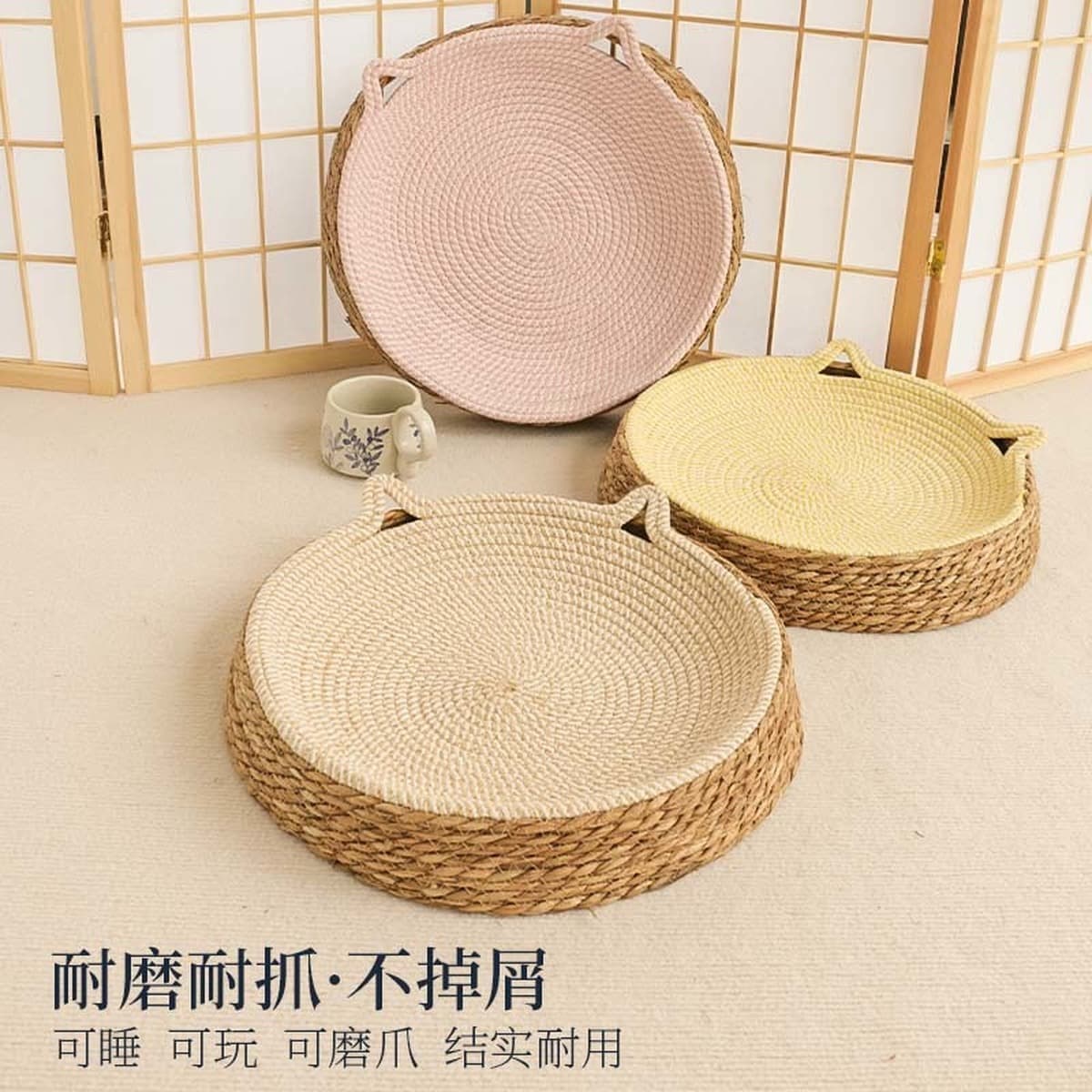 Кошачье гнездо из ротанга в стиле принцессы, летние товары для домашних животных на все времена года, доска для кошачьих...