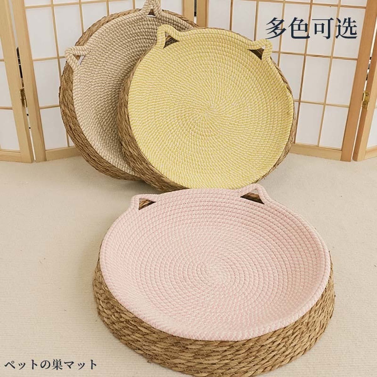 Кошачье гнездо из ротанга в стиле принцессы, летние товары для домашних животных на все времена года, доска для кошачьих...