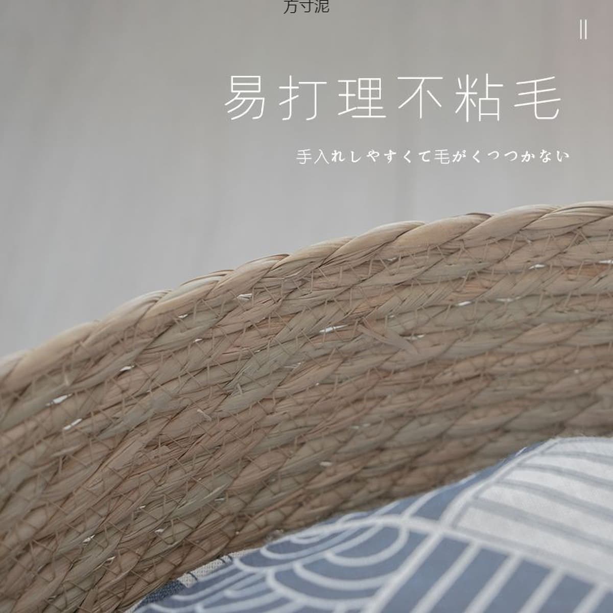 Вод из ротанга для кошек Four Seasons Универсальный Puwo Net Red Зимняя теплая кровать для кошек