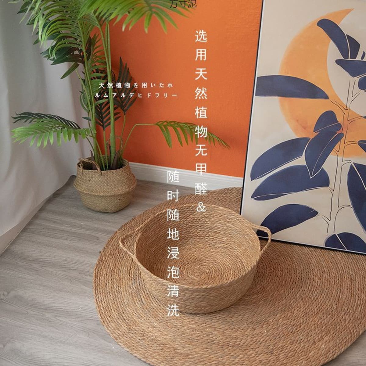 Вод из ротанга для кошек Four Seasons Универсальный Puwo Net Red Зимняя теплая кровать для кошек