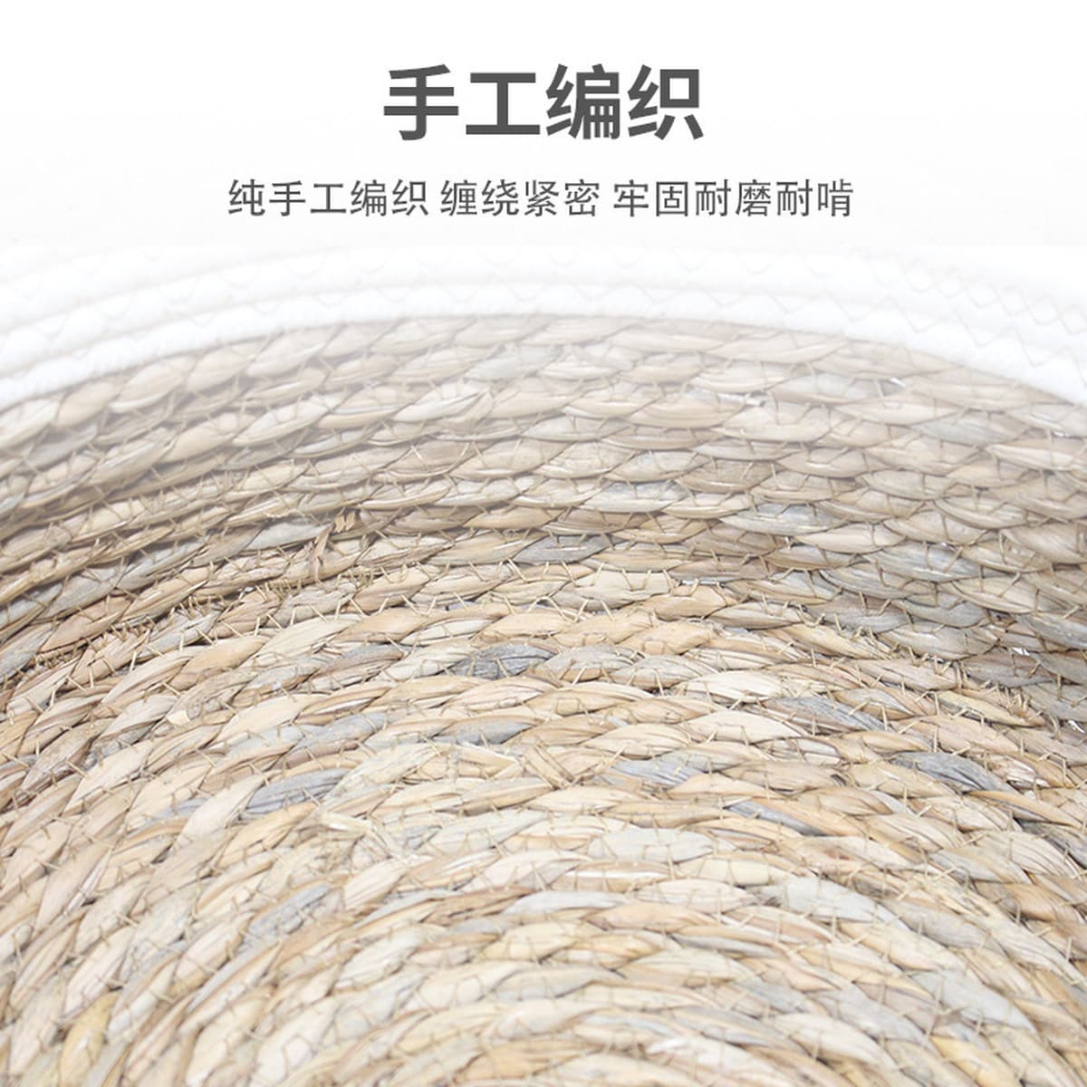 Ротанговое кошачье гнездо Four Seasons Универсальное зимнее теплое хлопковое гнездо Кошачья скретч-доска Собачье гнездо...