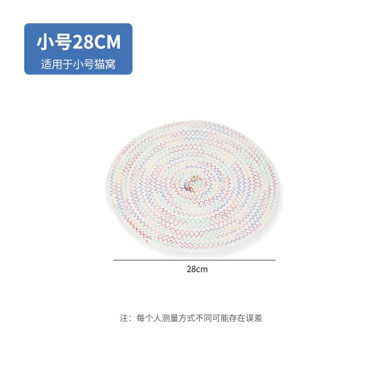 Ротанговое кошачье гнездо Four Seasons Универсальное зимнее теплое хлопковое гнездо Кошачья скретч-доска Собачье гнездо...