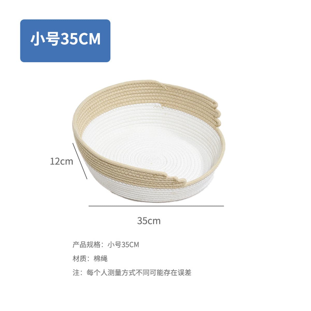 Ротанговое кошачье гнездо Four Seasons Универсальное зимнее теплое хлопковое гнездо Кошачья скретч-доска Собачье гнездо...