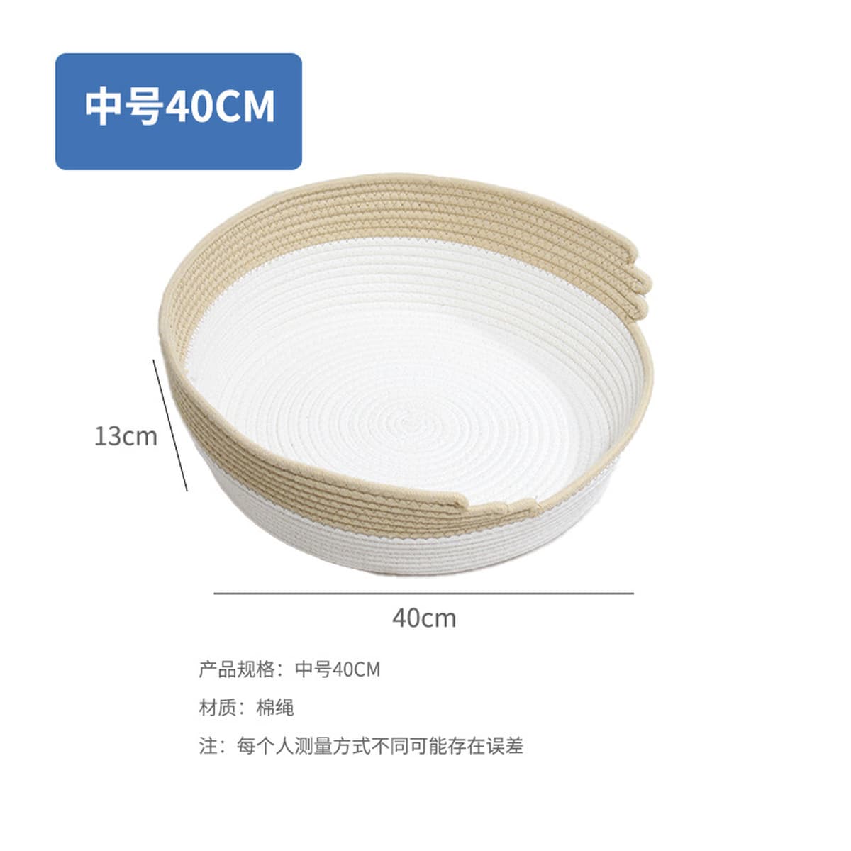 Ротанговое кошачье гнездо Four Seasons Универсальное зимнее теплое хлопковое гнездо Кошачья скретч-доска Собачье гнездо...