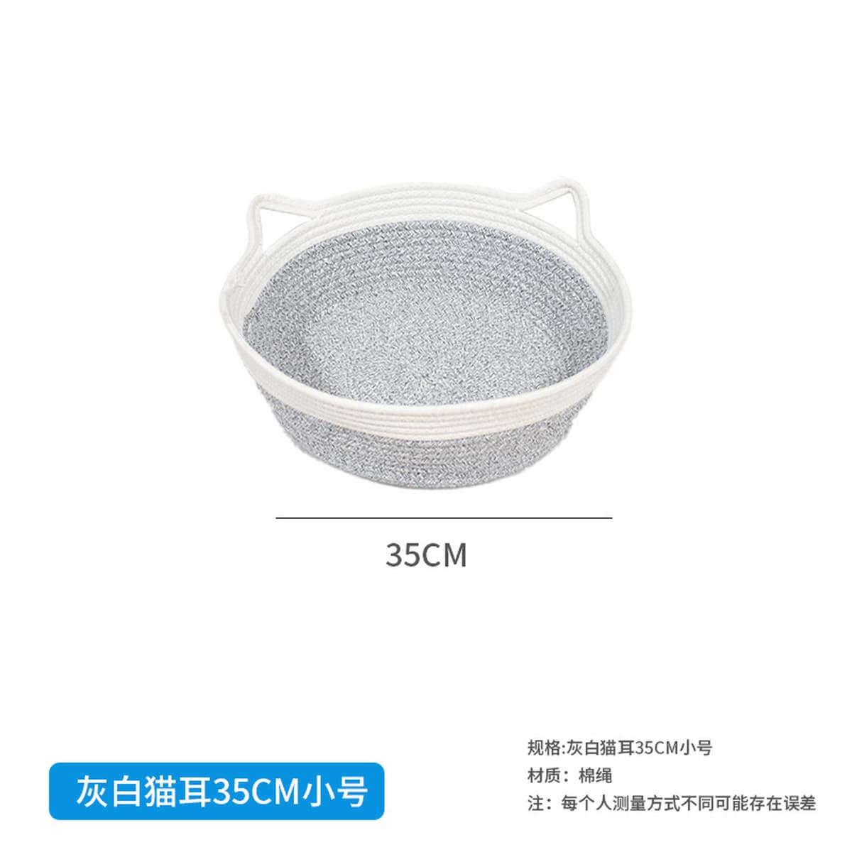 Ротанговое кошачье гнездо Four Seasons Универсальное зимнее теплое хлопковое гнездо Кошачья скретч-доска Собачье гнездо...