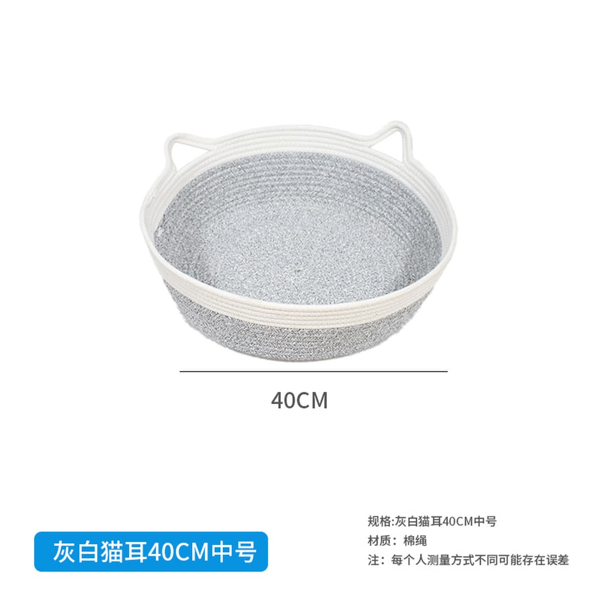 Ротанговое кошачье гнездо Four Seasons Универсальное зимнее теплое хлопковое гнездо Кошачья скретч-доска Собачье гнездо...