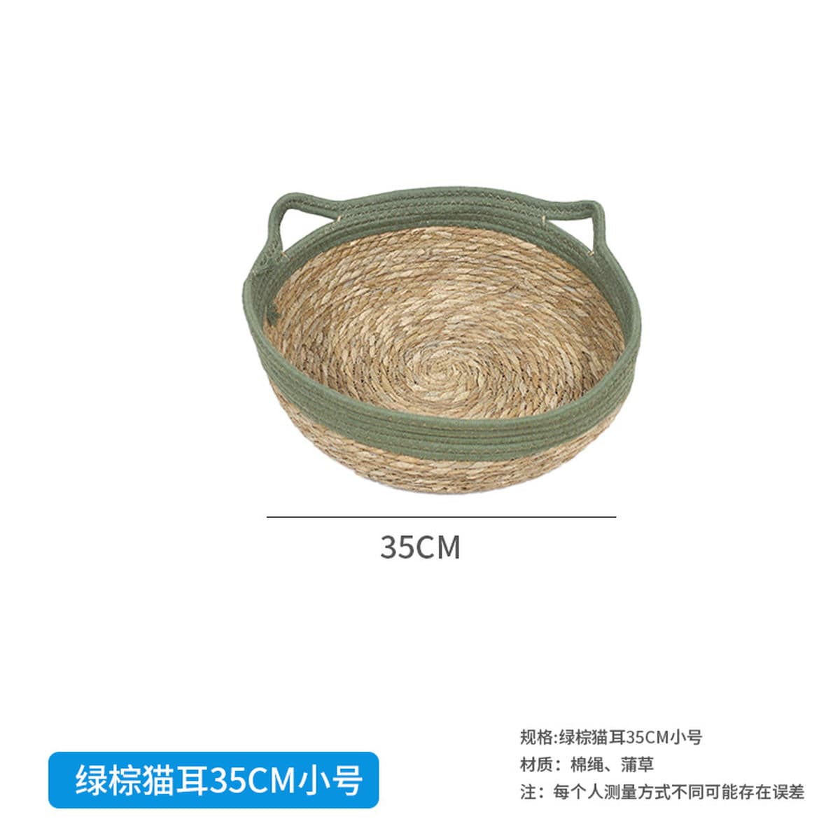 Ротанговое кошачье гнездо Four Seasons Универсальное зимнее теплое хлопковое гнездо Кошачья скретч-доска Собачье гнездо...