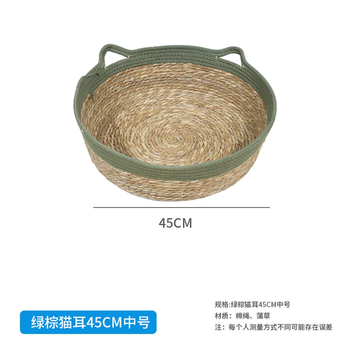 Ротанговое кошачье гнездо Four Seasons Универсальное зимнее теплое хлопковое гнездо Кошачья скретч-доска Собачье гнездо...