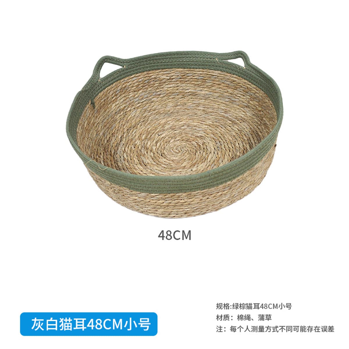 Ротанговое кошачье гнездо Four Seasons Универсальное зимнее теплое хлопковое гнездо Кошачья скретч-доска Собачье гнездо...