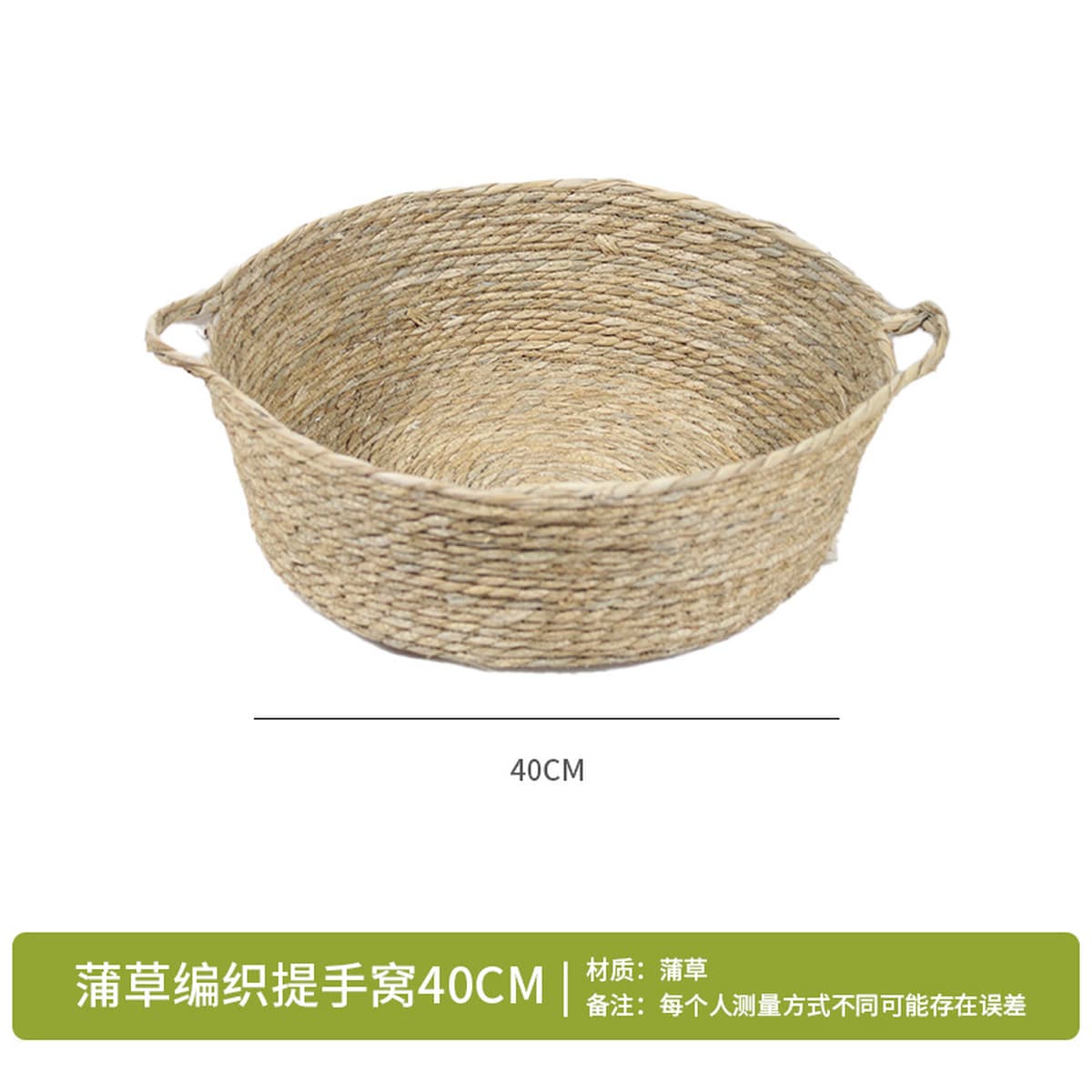 Ротанговое кошачье гнездо Four Seasons Универсальное зимнее теплое хлопковое гнездо Кошачья скретч-доска Собачье гнездо...