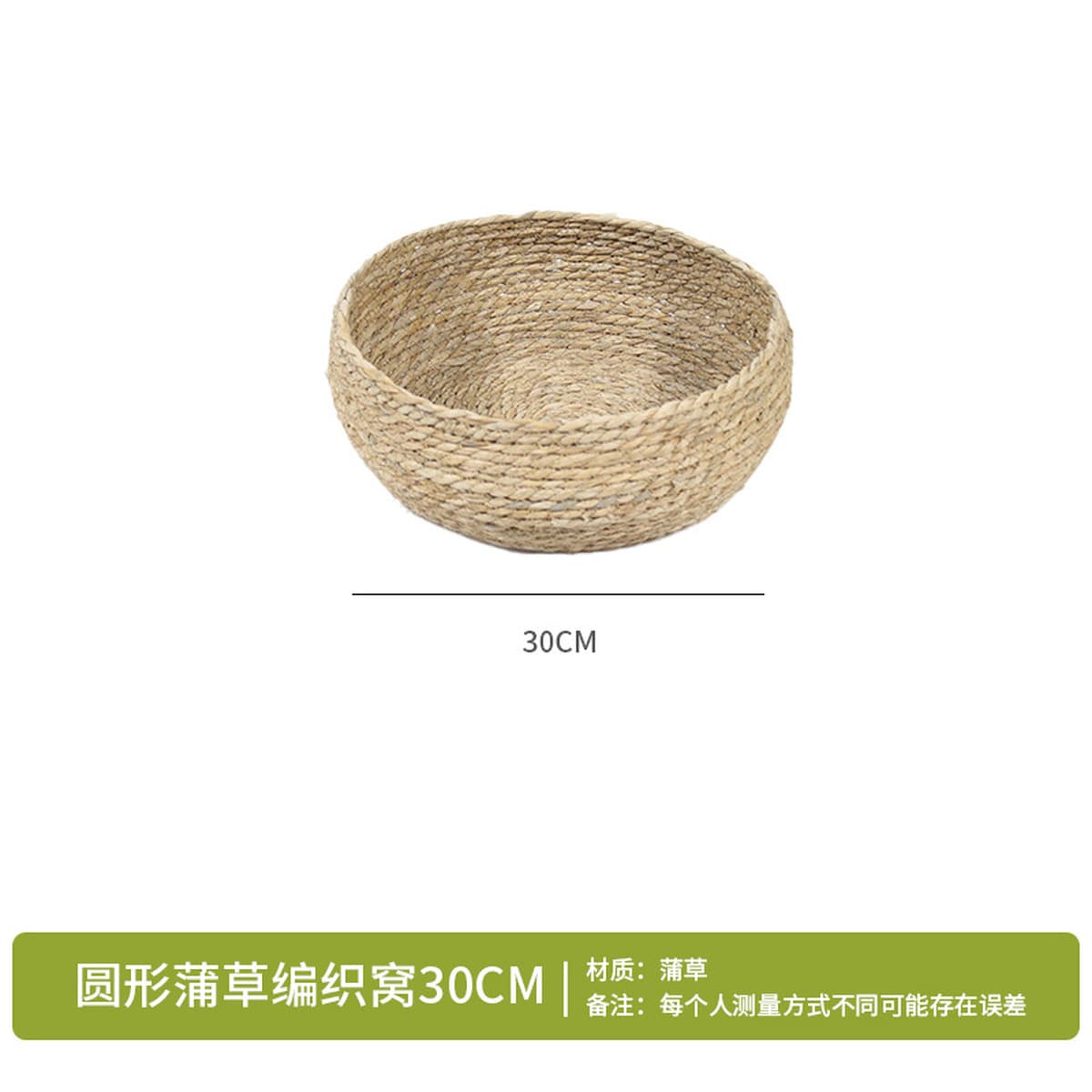 Ротанговое кошачье гнездо Four Seasons Универсальное зимнее теплое хлопковое гнездо Кошачья скретч-доска Собачье гнездо...