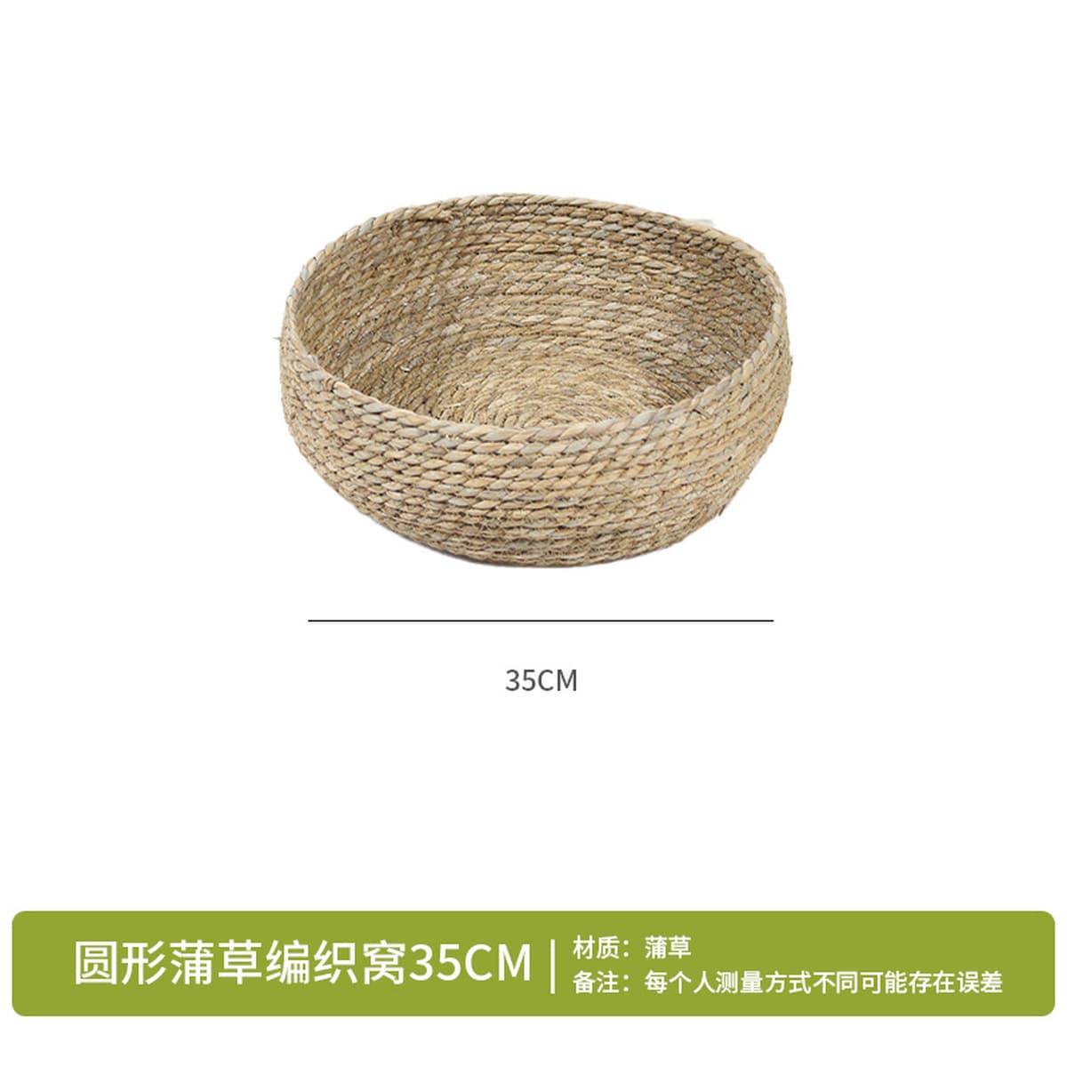 Ротанговое кошачье гнездо Four Seasons Универсальное зимнее теплое хлопковое гнездо Кошачья скретч-доска Собачье гнездо...