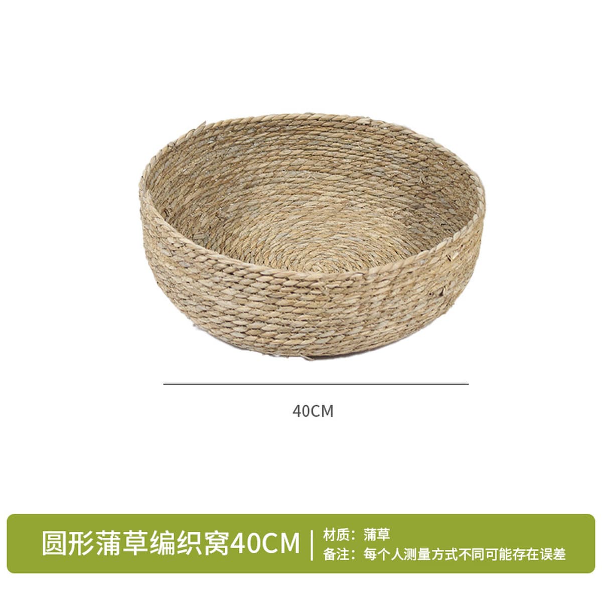 Ротанговое кошачье гнездо Four Seasons Универсальное зимнее теплое хлопковое гнездо Кошачья скретч-доска Собачье гнездо...