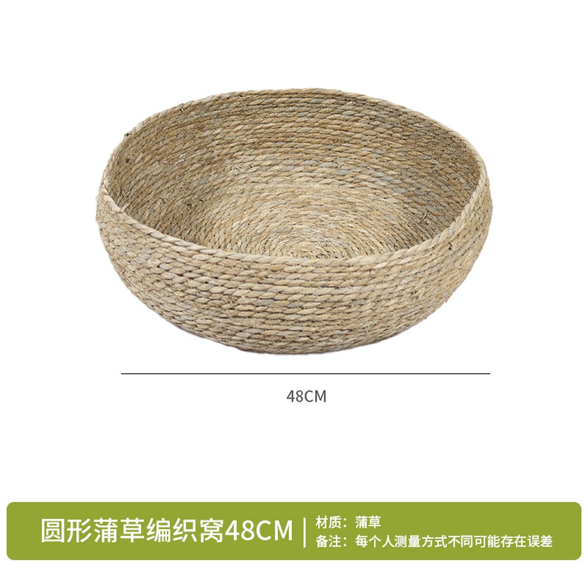 Ротанговое кошачье гнездо Four Seasons Универсальное зимнее теплое хлопковое гнездо Кошачья скретч-доска Собачье гнездо...