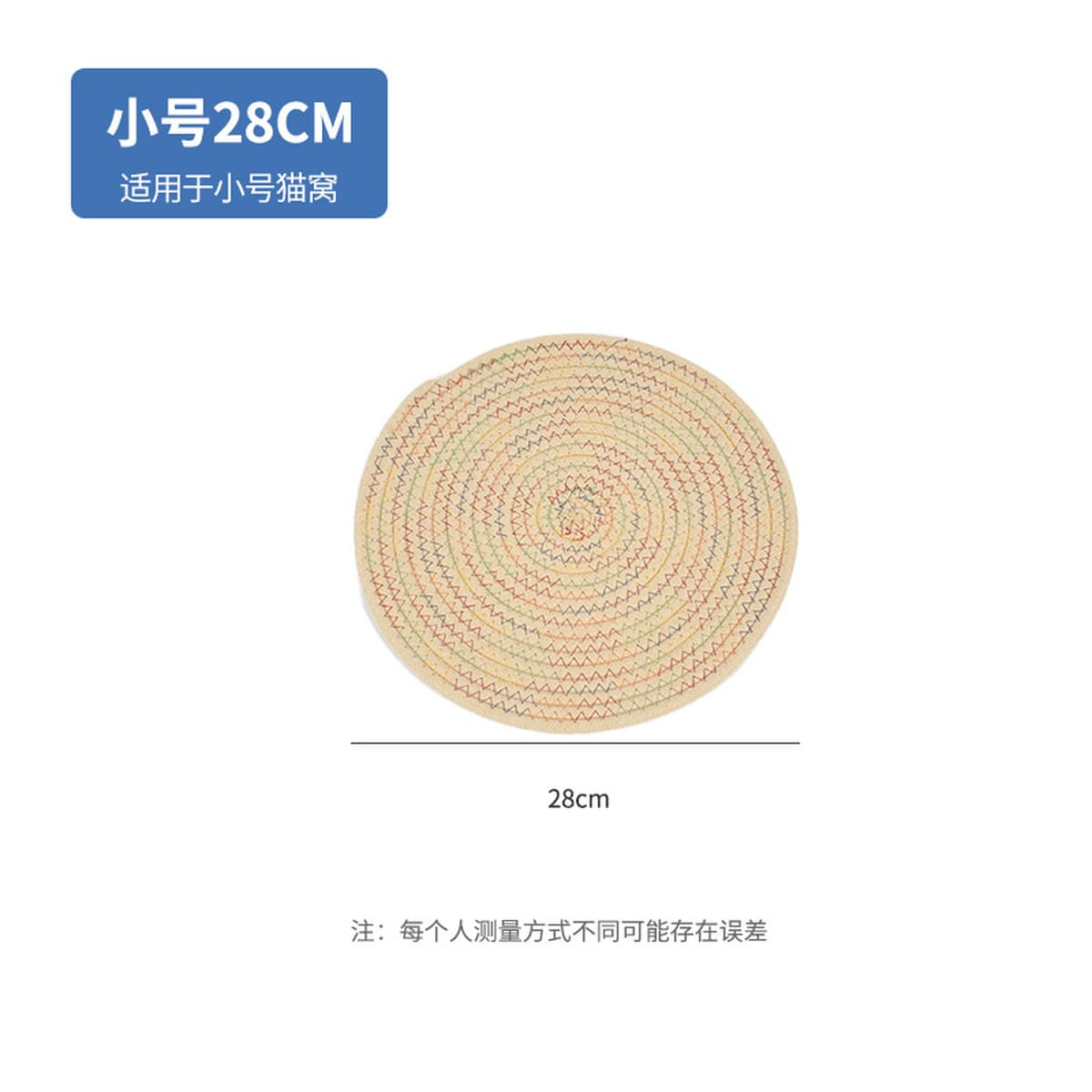 Ротанговое кошачье гнездо Four Seasons Универсальное зимнее теплое хлопковое гнездо Кошачья скретч-доска Собачье гнездо...