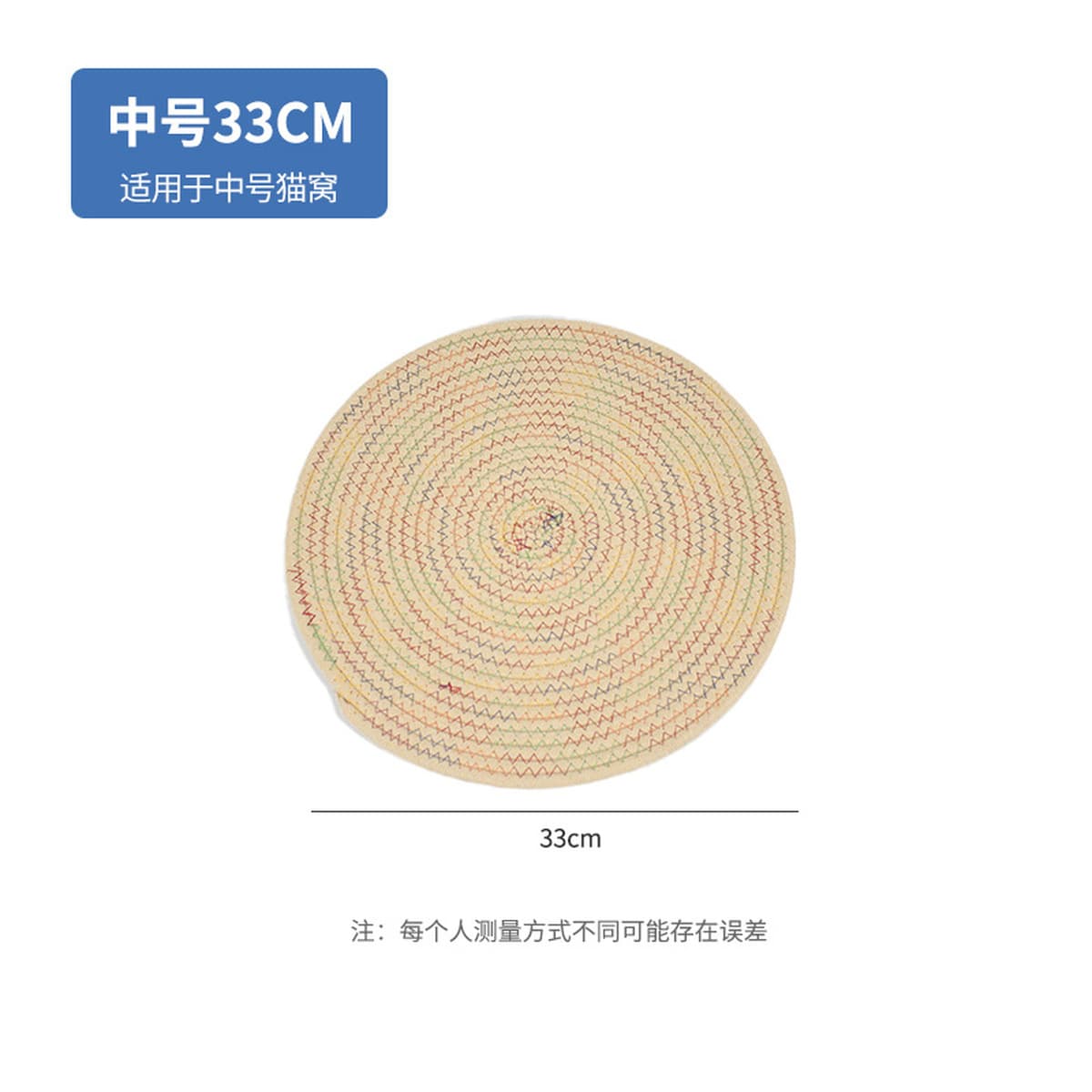 Ротанговое кошачье гнездо Four Seasons Универсальное зимнее теплое хлопковое гнездо Кошачья скретч-доска Собачье гнездо...