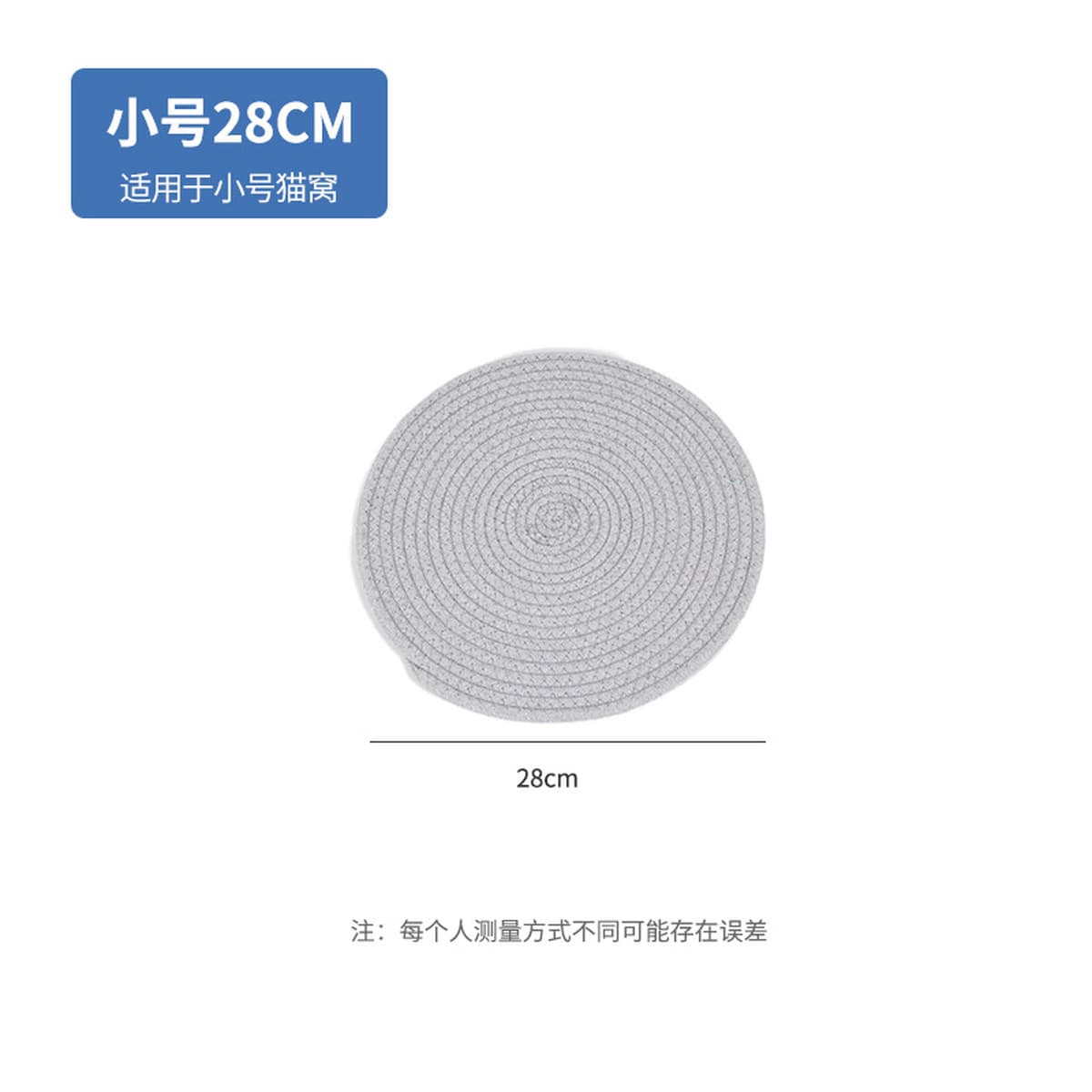 Ротанговое кошачье гнездо Four Seasons Универсальное зимнее теплое хлопковое гнездо Кошачья скретч-доска Собачье гнездо...