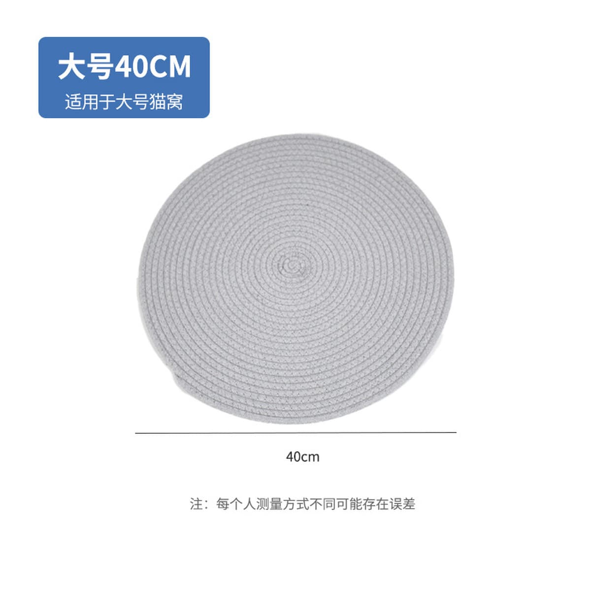 Ротанговое кошачье гнездо Four Seasons Универсальное зимнее теплое хлопковое гнездо Кошачья скретч-доска Собачье гнездо...