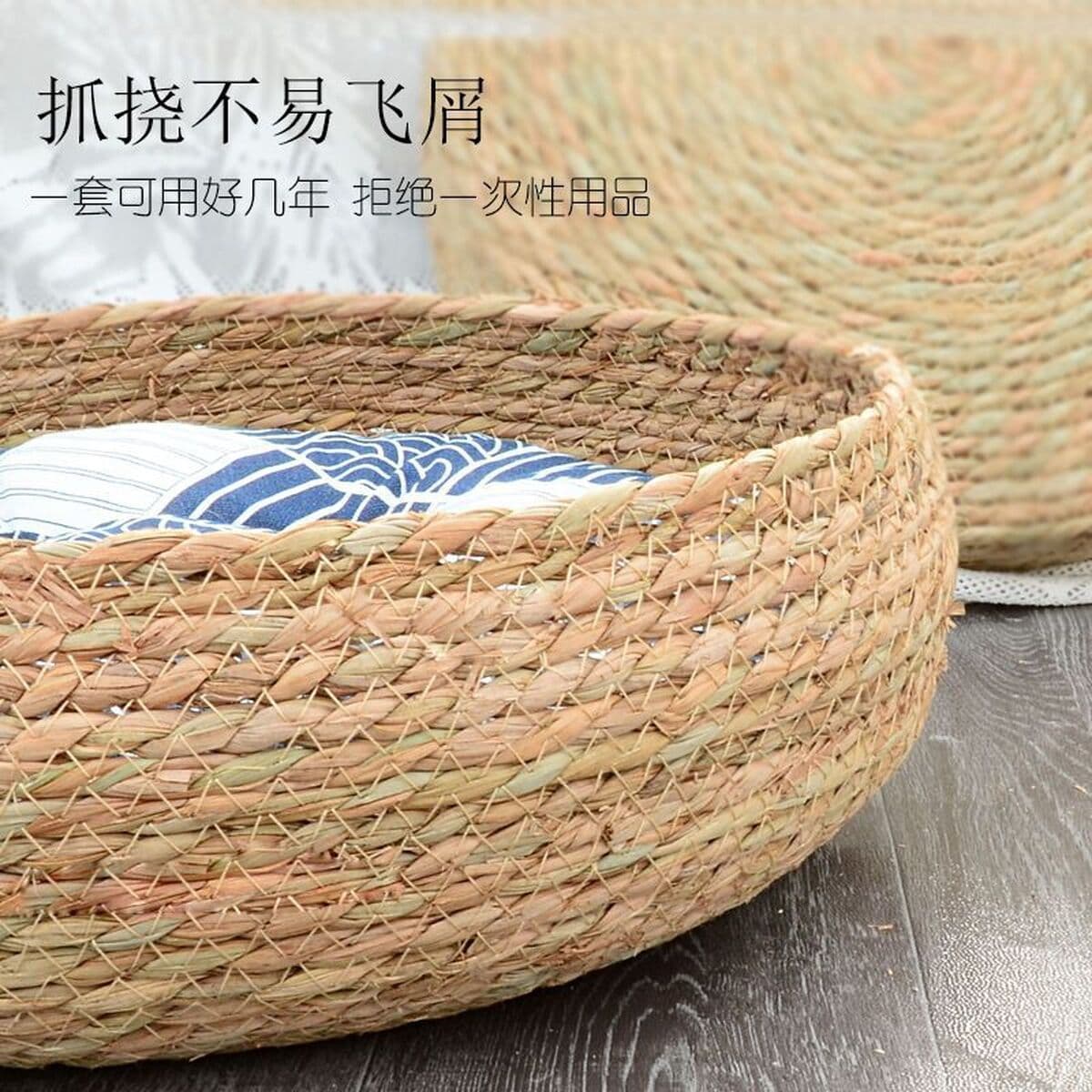 Кошачье гнездо четыре сезона универсальное летом