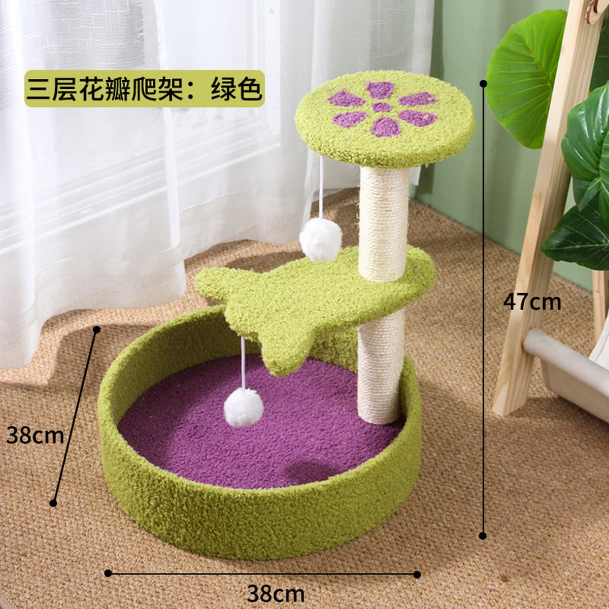 В одном сизаль кошачье дерево Вилла кошачье гнездо кошачье поцарапание кошачье место для кошек