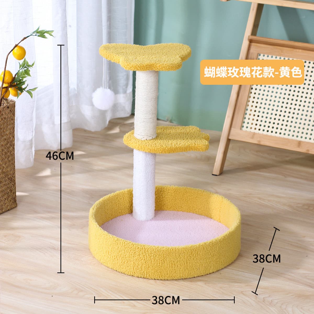 В одном сизаль кошачье дерево Вилла кошачье гнездо кошачье поцарапание кошачье место для кошек