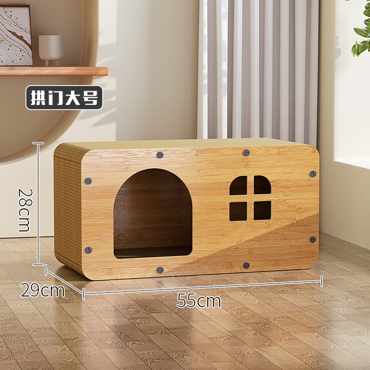 Принадлежности для кошек Деревянное кошачье гнездо Кошачья Когтеточка Интегрированное большое кошачье гнездо Просторный...