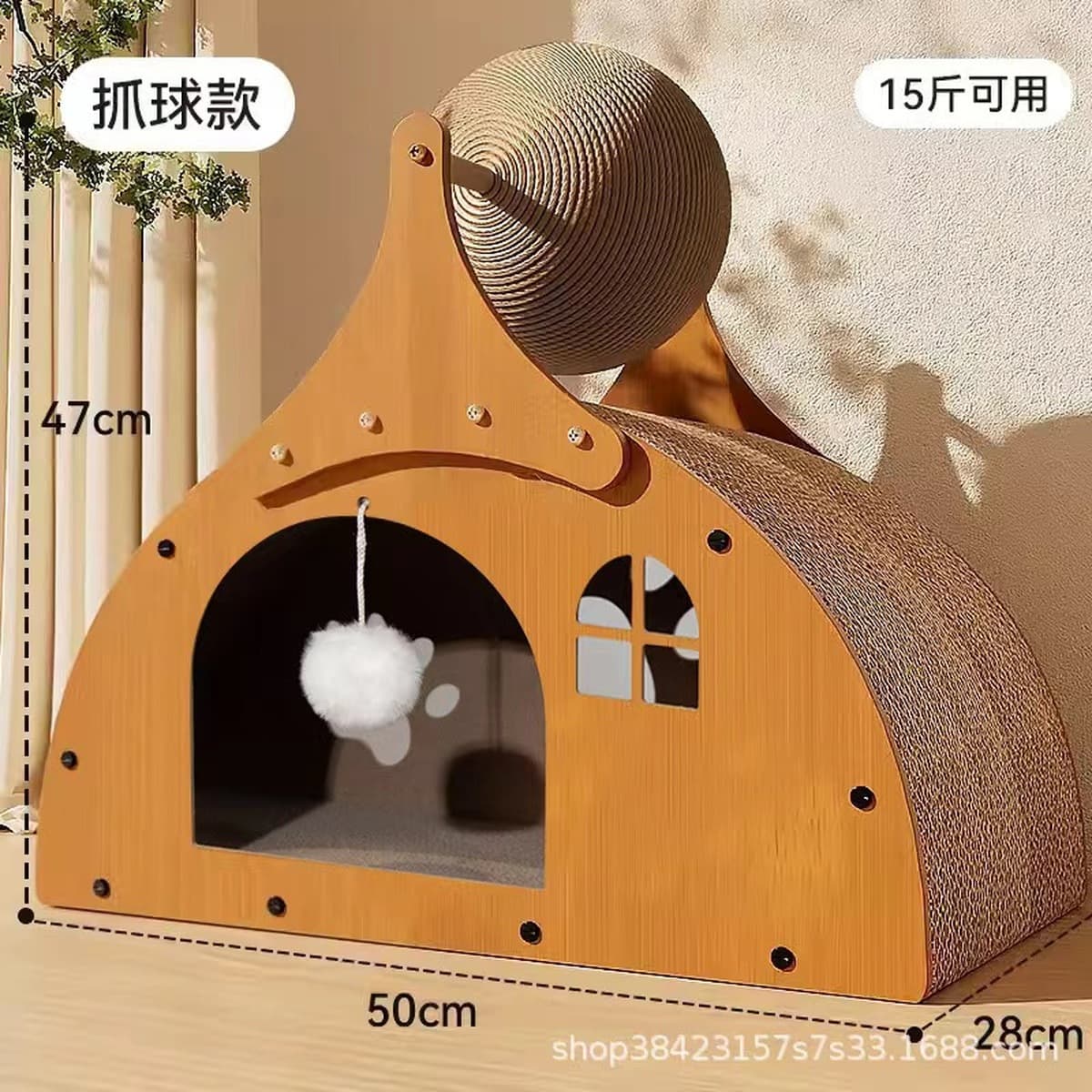 Принадлежности для кошек Деревянное кошачье гнездо Кошачья Когтеточка Интегрированное большое кошачье гнездо Просторный...