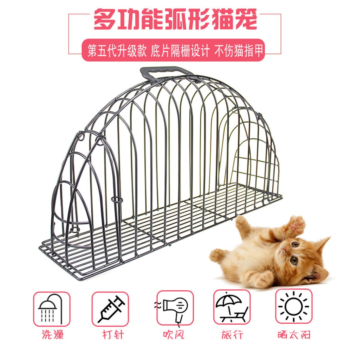 Мытье кошачьей клетки для кошек