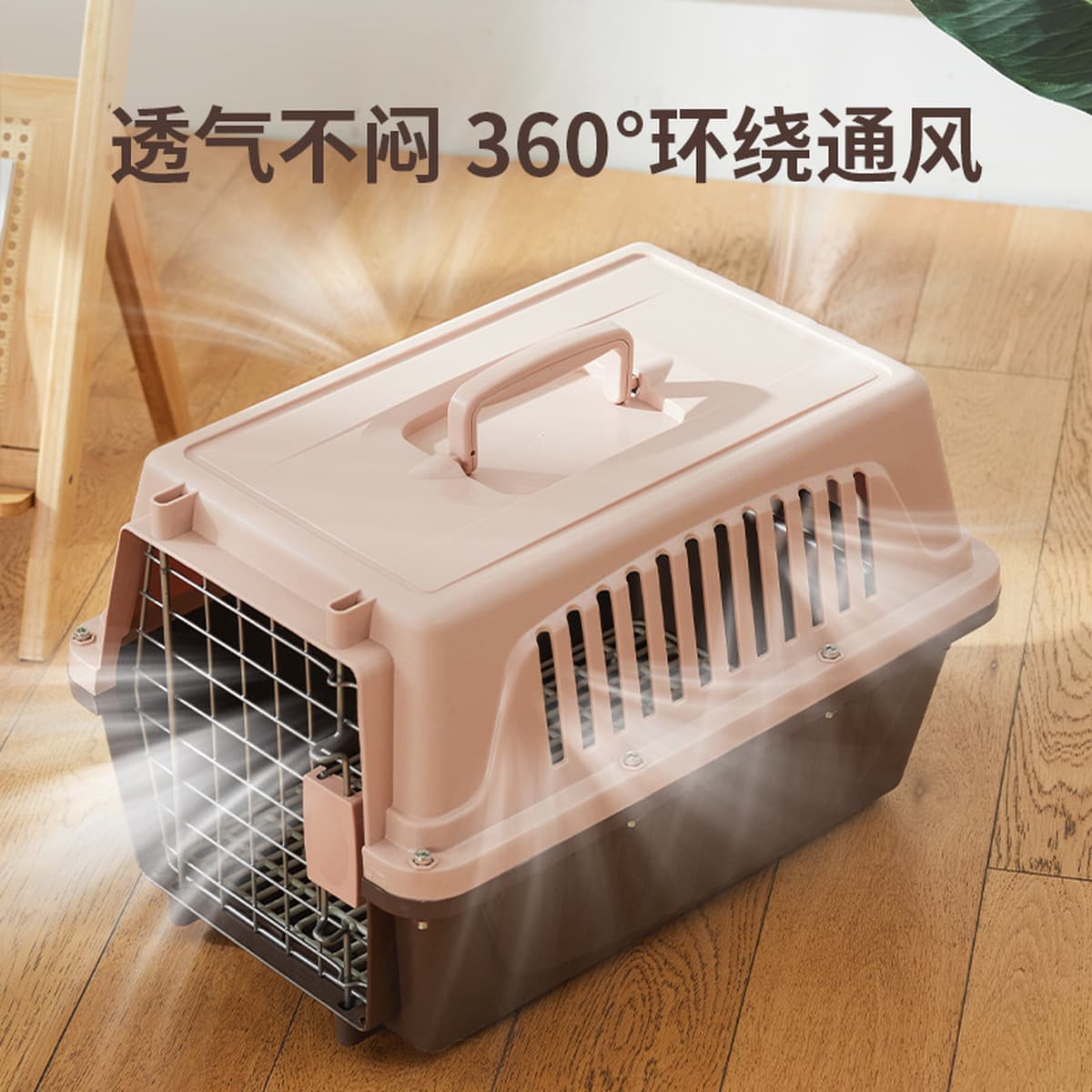 Cat воздушная коробка портативная клетка для кошек накладная коробка дышащий портативный транспорт для маленьких собак...