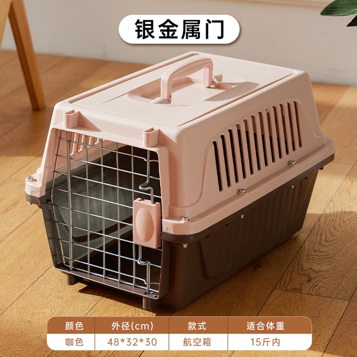 Cat воздушная коробка портативная клетка для кошек накладная коробка дышащий портативный транспорт для маленьких собак...