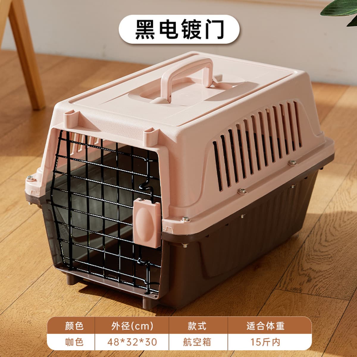 Cat воздушная коробка портативная клетка для кошек накладная коробка дышащий портативный транспорт для маленьких собак...