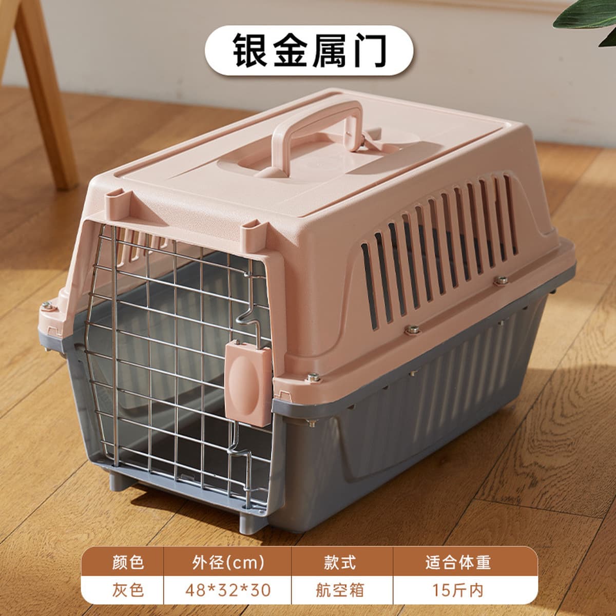 Cat воздушная коробка портативная клетка для кошек накладная коробка дышащий портативный транспорт для маленьких собак...