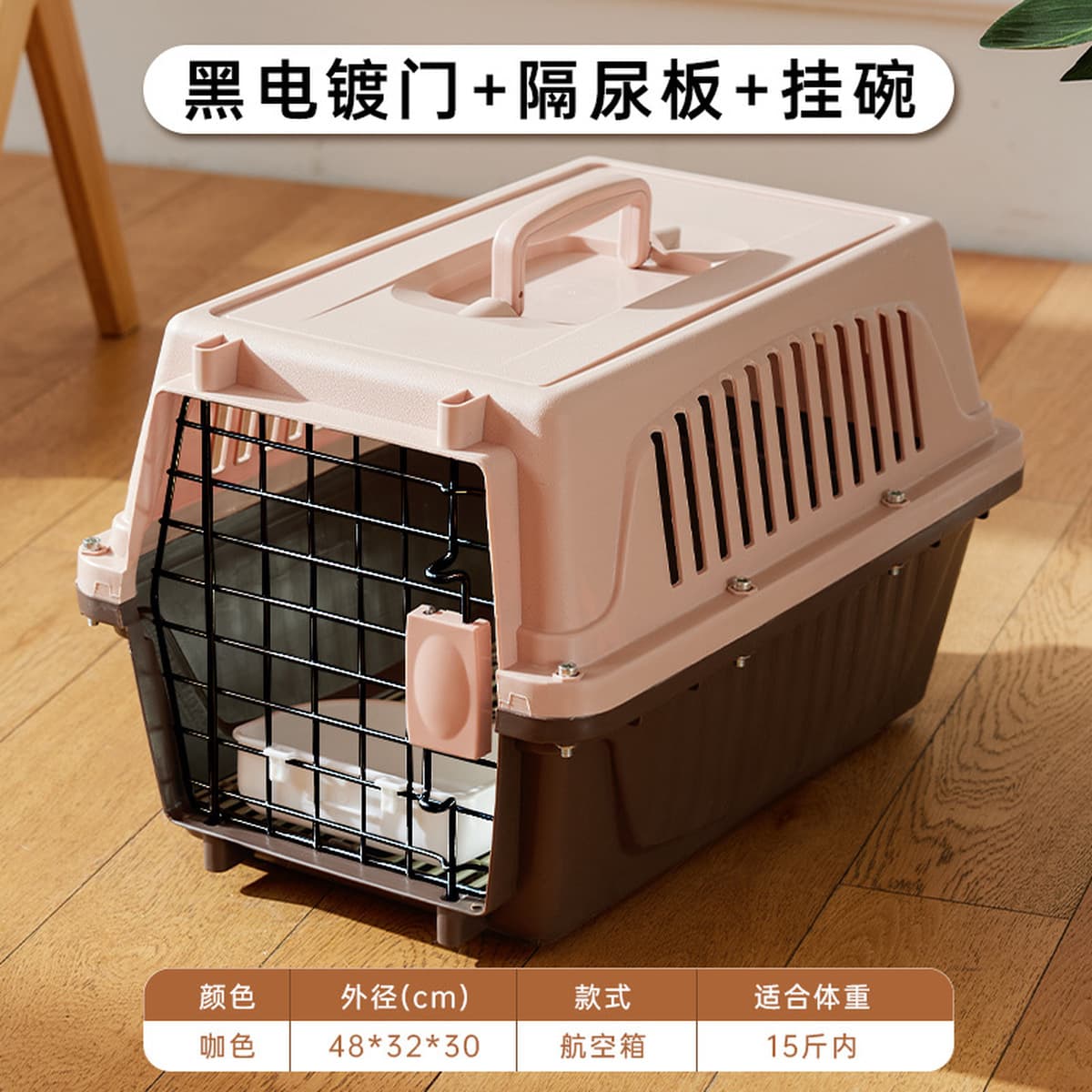 Cat воздушная коробка портативная клетка для кошек накладная коробка дышащий портативный транспорт для маленьких собак...