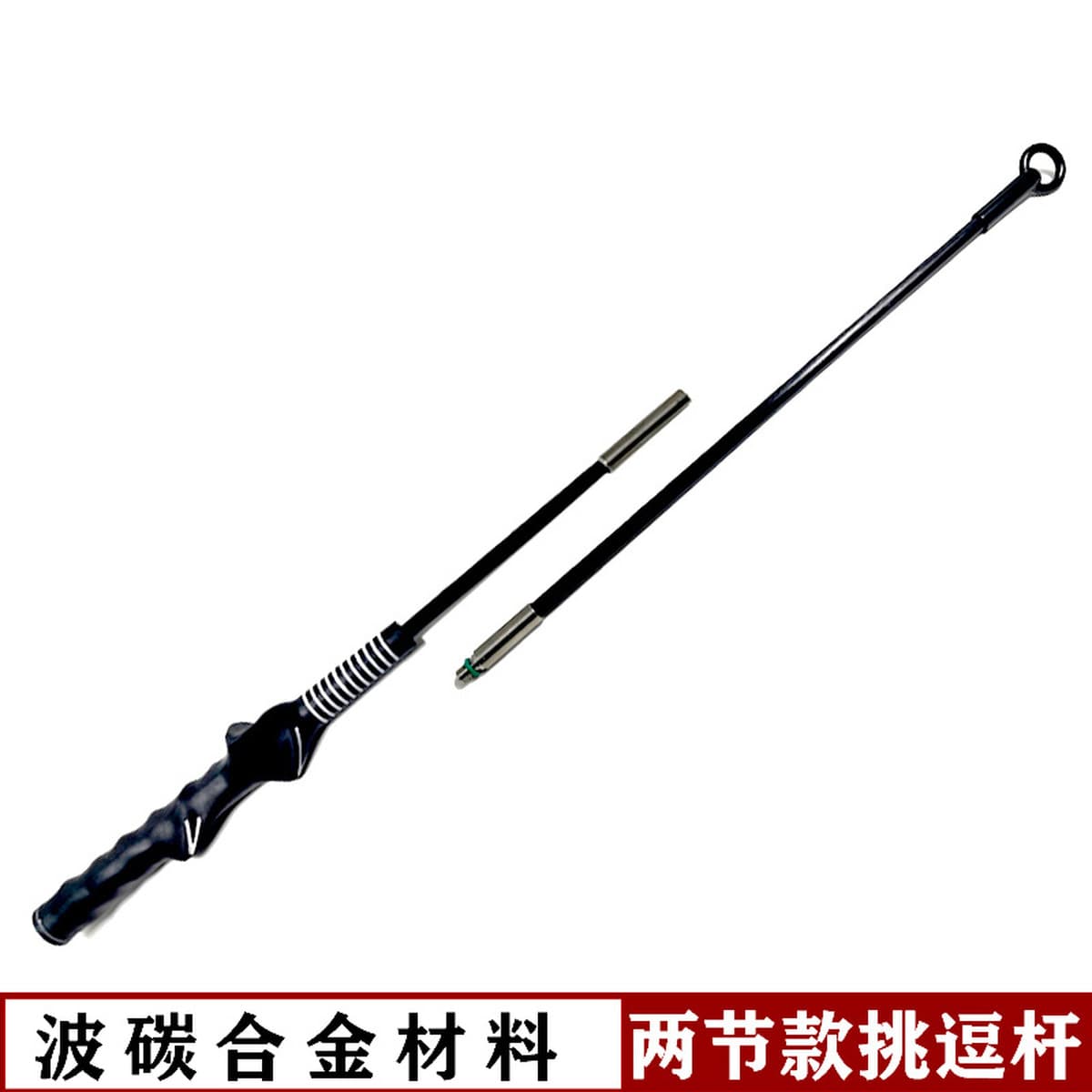 Лошадь Собака Tease Rod Принадлежности для обучения собак Pet Dog Открытый Интерактивные Обучающие инструменты Оборудование...