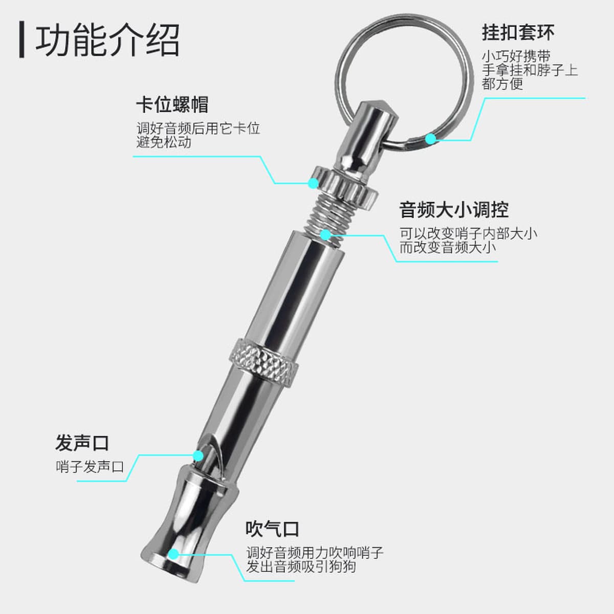 Хартли Собака Флейта Свисток Обучение Собака Оборудование Собака Свисток Обучение Собака Флейта Принадлежности