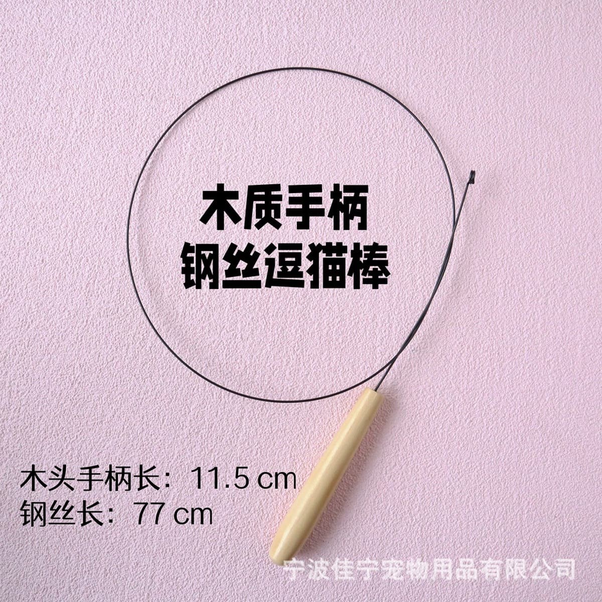 Силиконовая симуляция щупалец, насекомое, кошачья дразнилка, сменная головка, красочная маленькая игрушка для рептилий,...