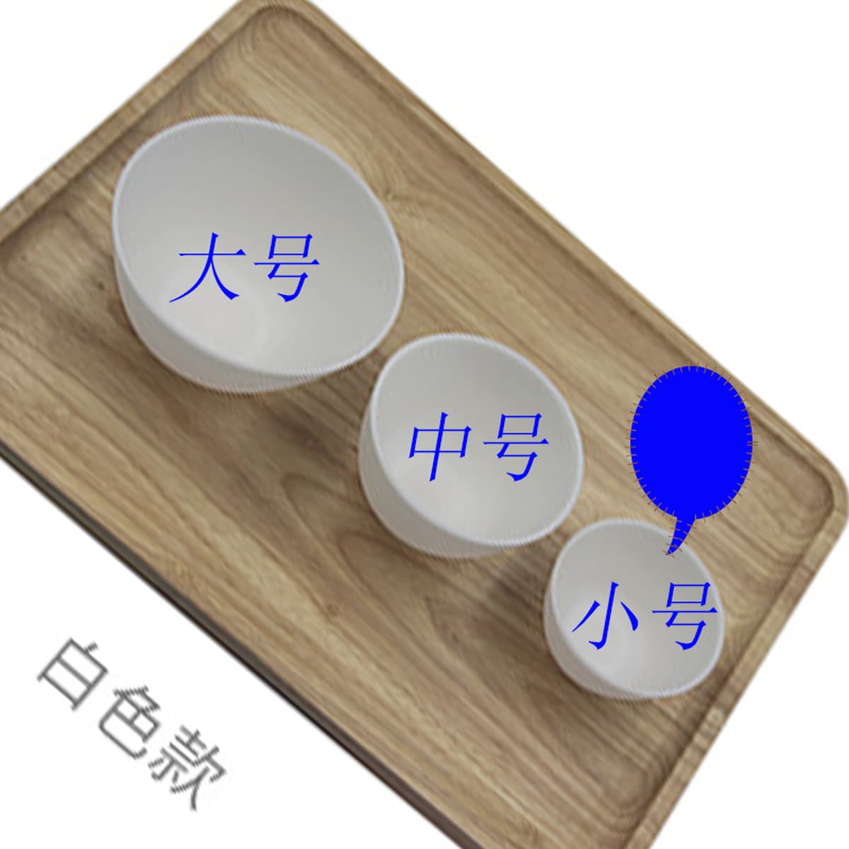 Заводские продажи безвкусная силиконовая маска чаша Салон красоты СПА лечение мягкая чаша DIY инструменты для красоты