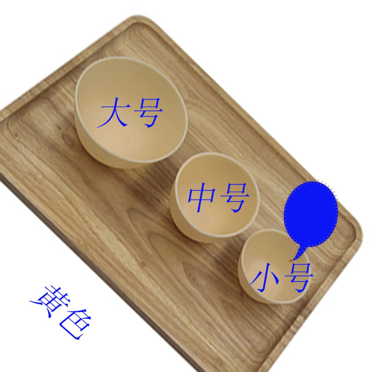 Заводские продажи безвкусная силиконовая маска чаша Салон красоты СПА лечение мягкая чаша DIY инструменты для красоты