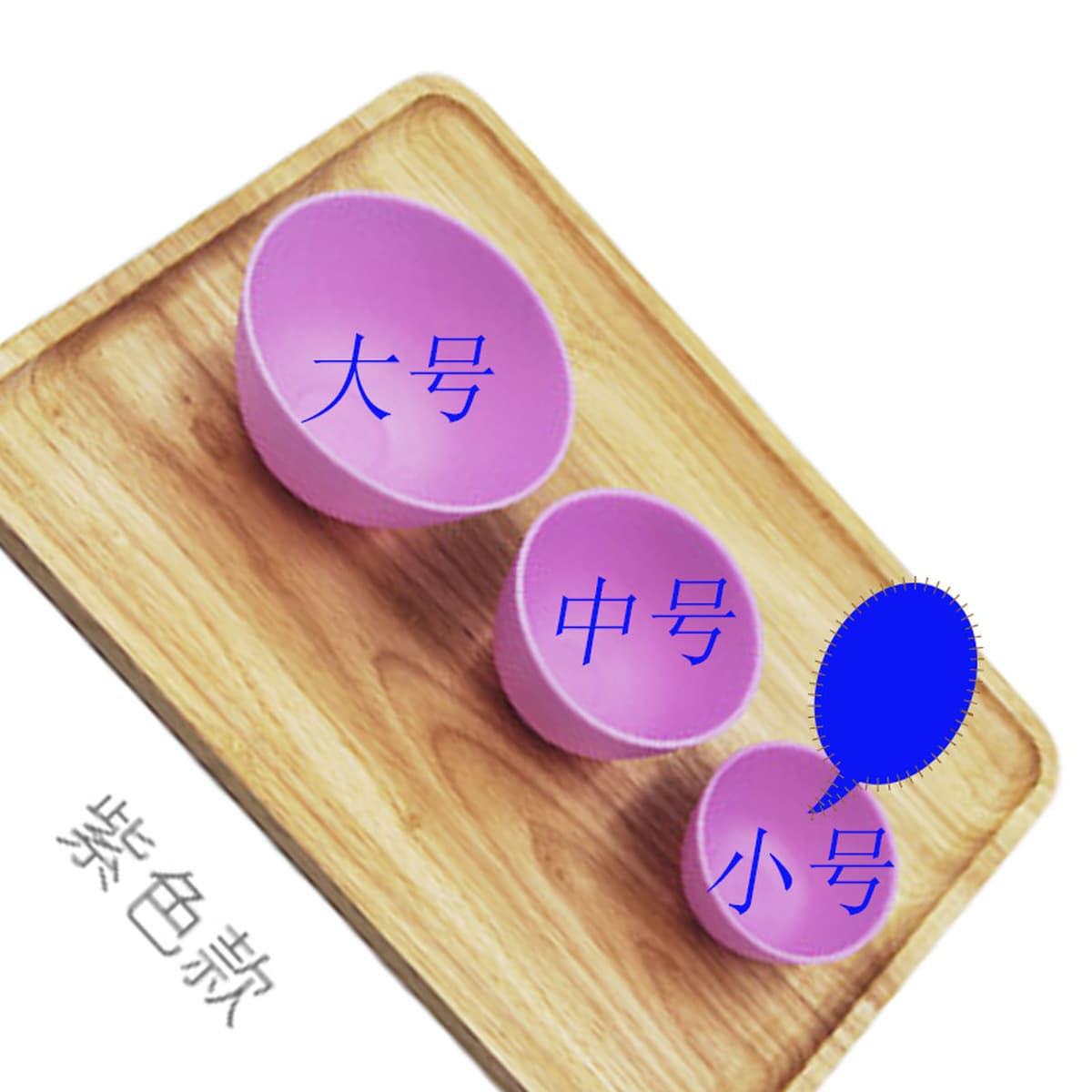 Заводские продажи безвкусная силиконовая маска чаша Салон красоты СПА лечение мягкая чаша DIY инструменты для красоты