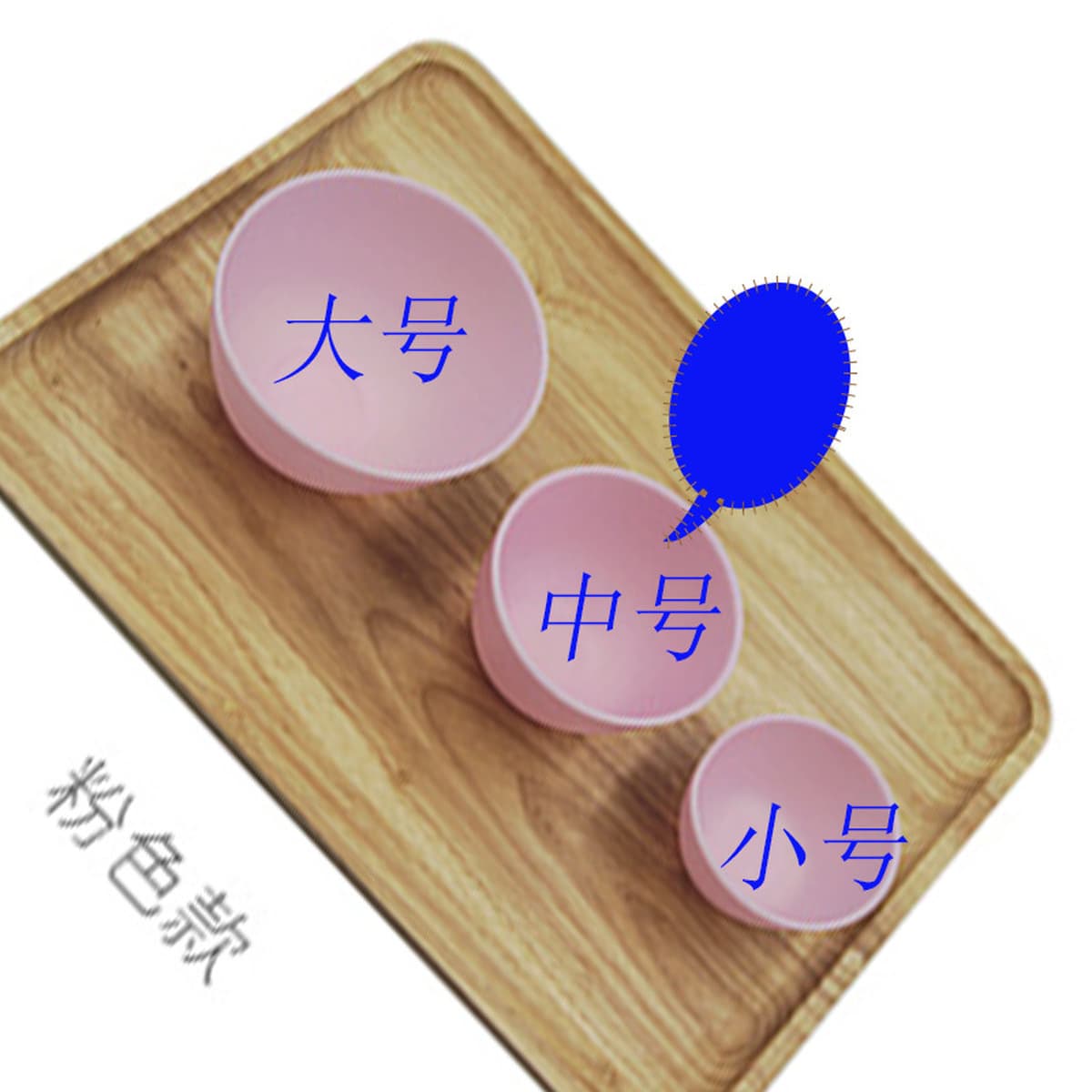 Заводские продажи безвкусная силиконовая маска чаша Салон красоты СПА лечение мягкая чаша DIY инструменты для красоты