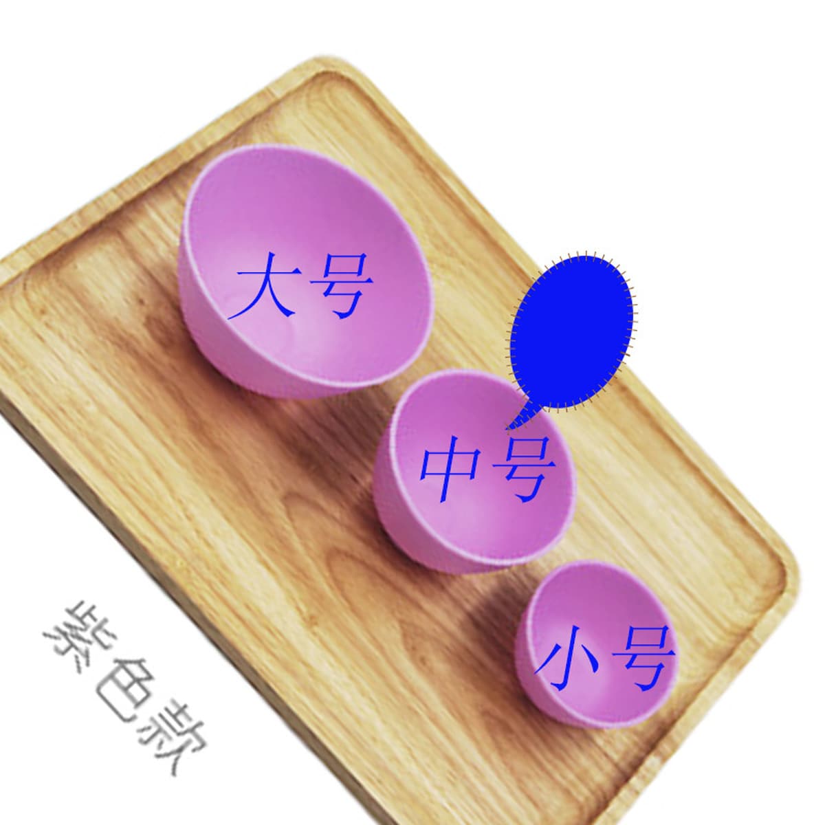 Заводские продажи безвкусная силиконовая маска чаша Салон красоты СПА лечение мягкая чаша DIY инструменты для красоты