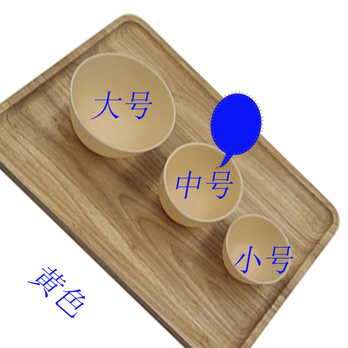 Заводские продажи безвкусная силиконовая маска чаша Салон красоты СПА лечение мягкая чаша DIY инструменты для красоты