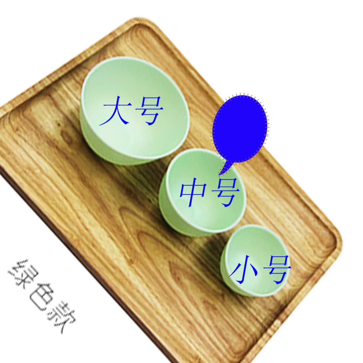 Заводские продажи безвкусная силиконовая маска чаша Салон красоты СПА лечение мягкая чаша DIY инструменты для красоты