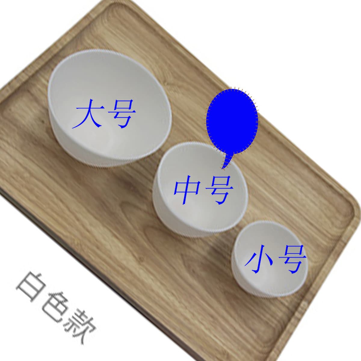 Заводские продажи безвкусная силиконовая маска чаша Салон красоты СПА лечение мягкая чаша DIY инструменты для красоты