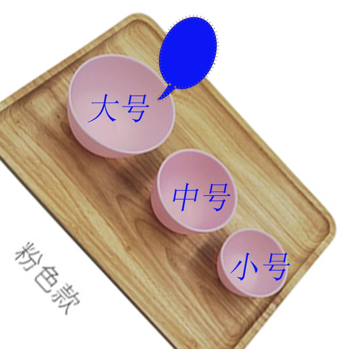 Заводские продажи безвкусная силиконовая маска чаша Салон красоты СПА лечение мягкая чаша DIY инструменты для красоты